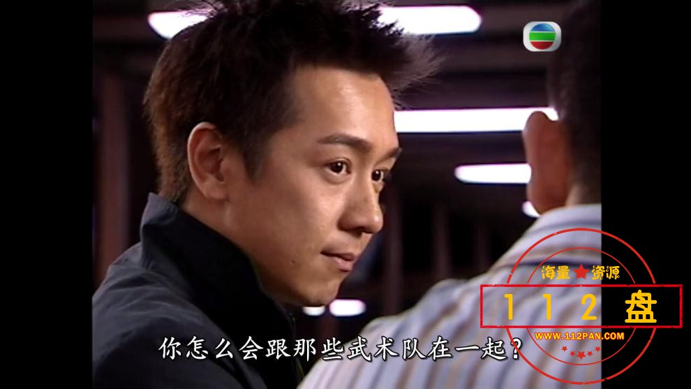 TVB剧梦想成真国语下载