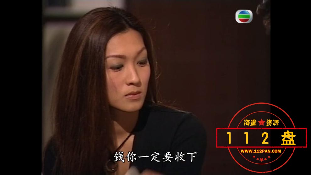 TVB剧梦想成真迅雷在线观看
