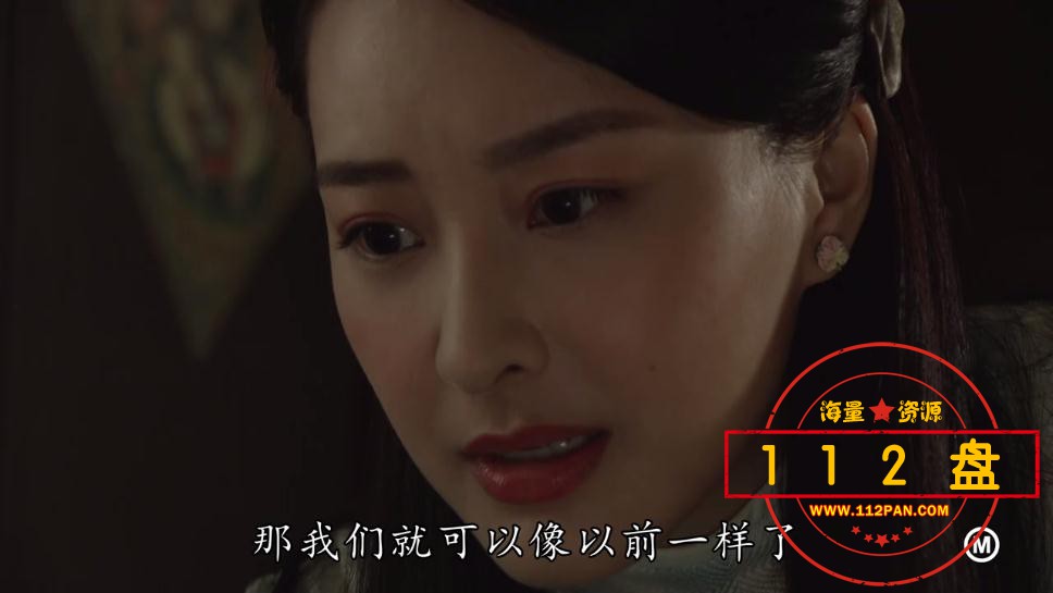 TVB剧福尔摩师奶国语下载