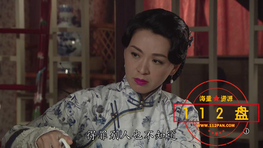 TVB剧福尔摩师奶迅雷在线观看