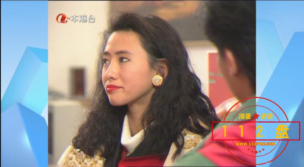 TVB剧庙街豪情国语下载