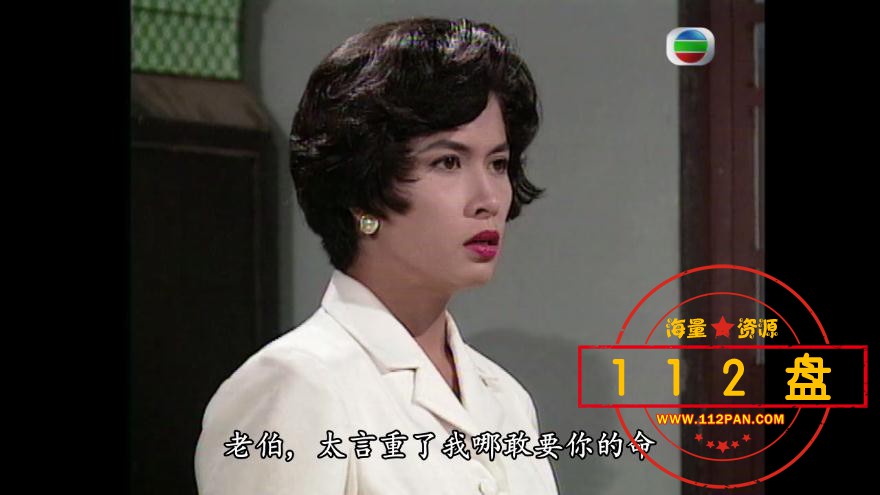 枭情网盘资源下载