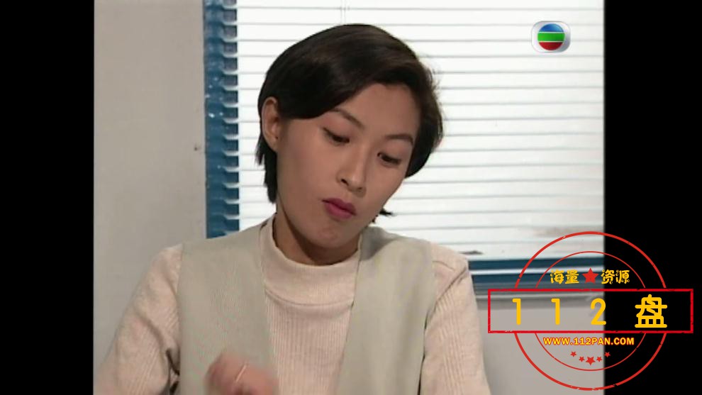 天降奇缘网盘资源下载,