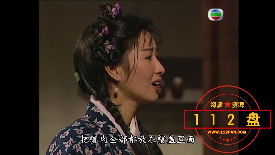 醉打金枝网盘资源下载