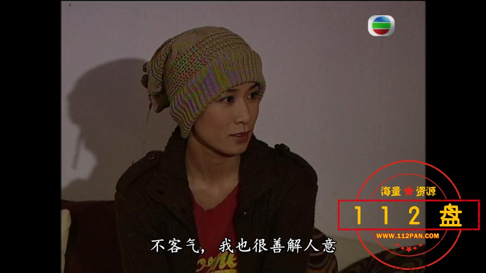 ,TVB剧随时候命迅雷在线观看