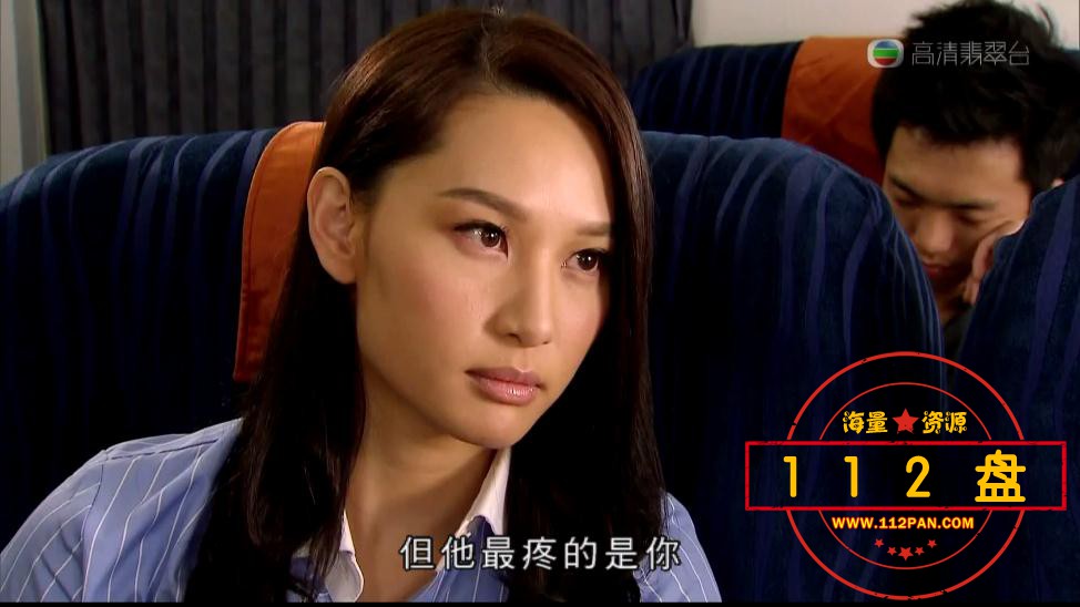TVB剧点金胜手迅雷在线观看