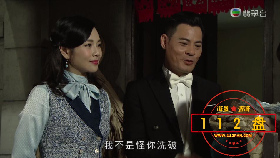 TVB剧福尔摩师奶迅雷在线观看