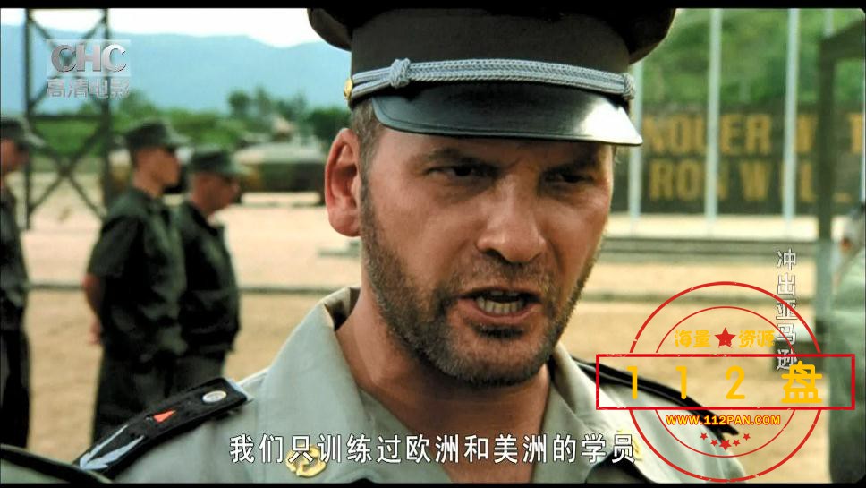 冲出亚马逊下载