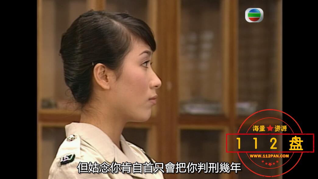 点指贼贼贼捉贼下载