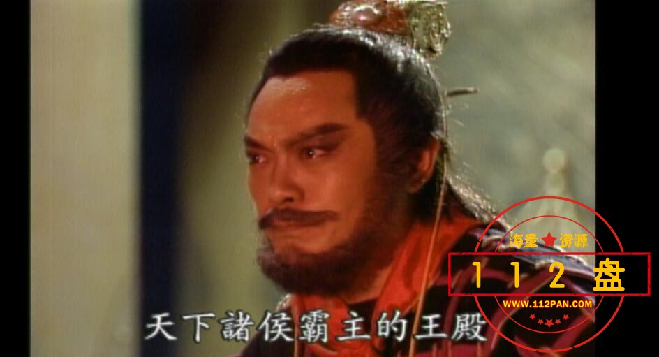 电视剧西施迅雷在线观看