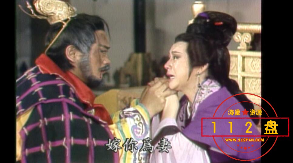 电视剧西施迅雷在线观看
