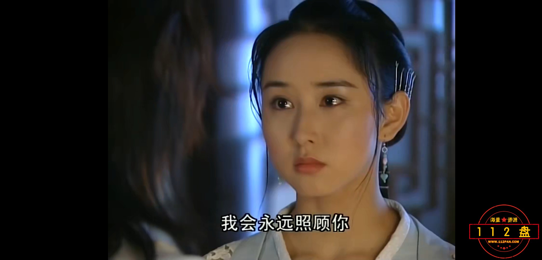 Screenshot_2021-09-21-21-57-06-262_com.baidu.netdisk.jpg
