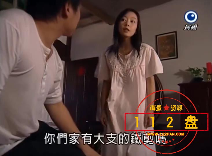 360截图20210923150337768.jpg