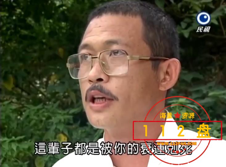 360截图20210923150453288.jpg
