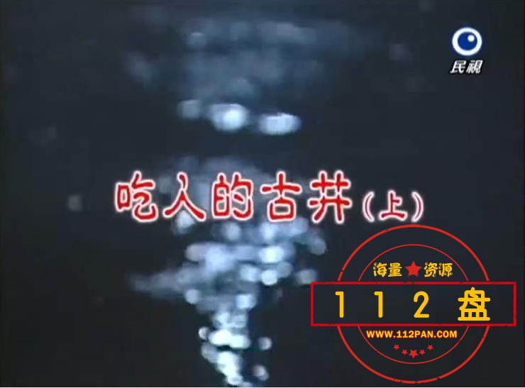 360截图20210923151019093.jpg