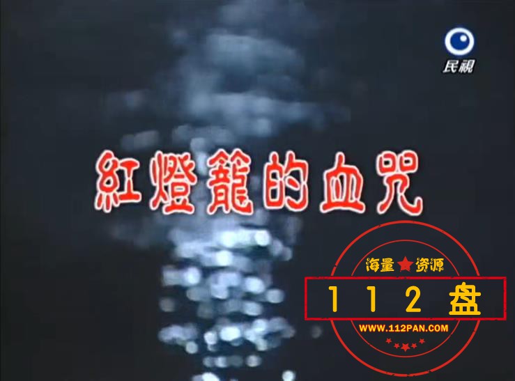 360截图20210923151437366.jpg