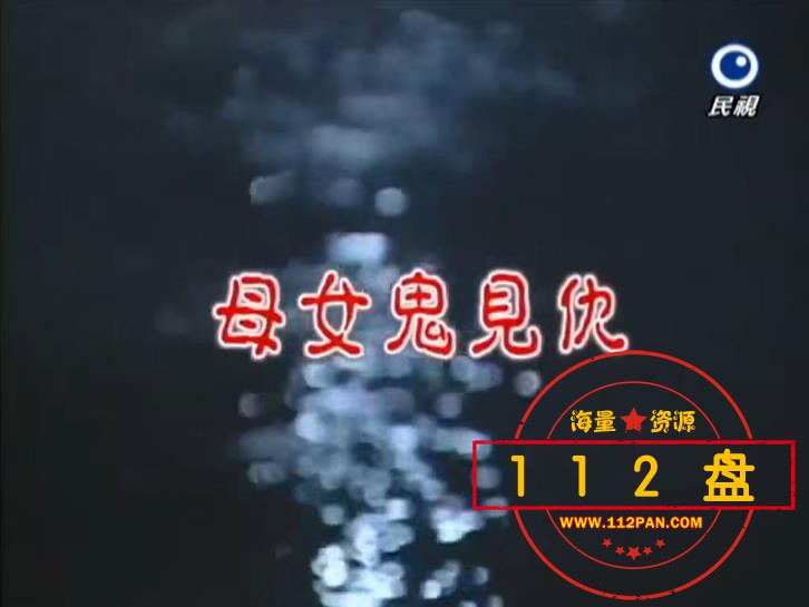 360截图20210923151622317.jpg