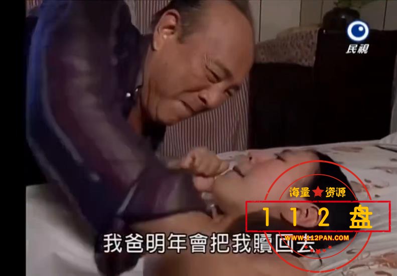 360截图20210923151540230.jpg