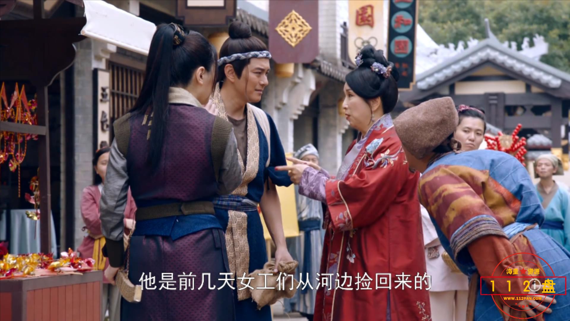 一笑渡凡间.国语版.01.mp4_20210927_110151215.jpg
