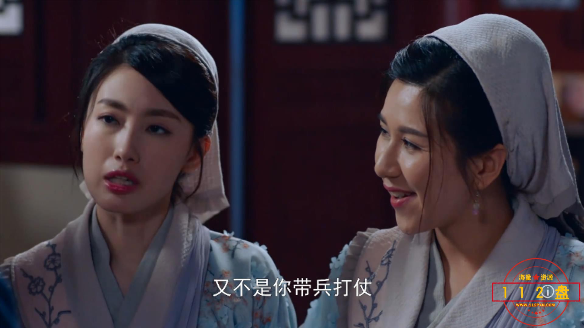 一笑渡凡间.国语版.01.mp4_20210927_110238454.jpg