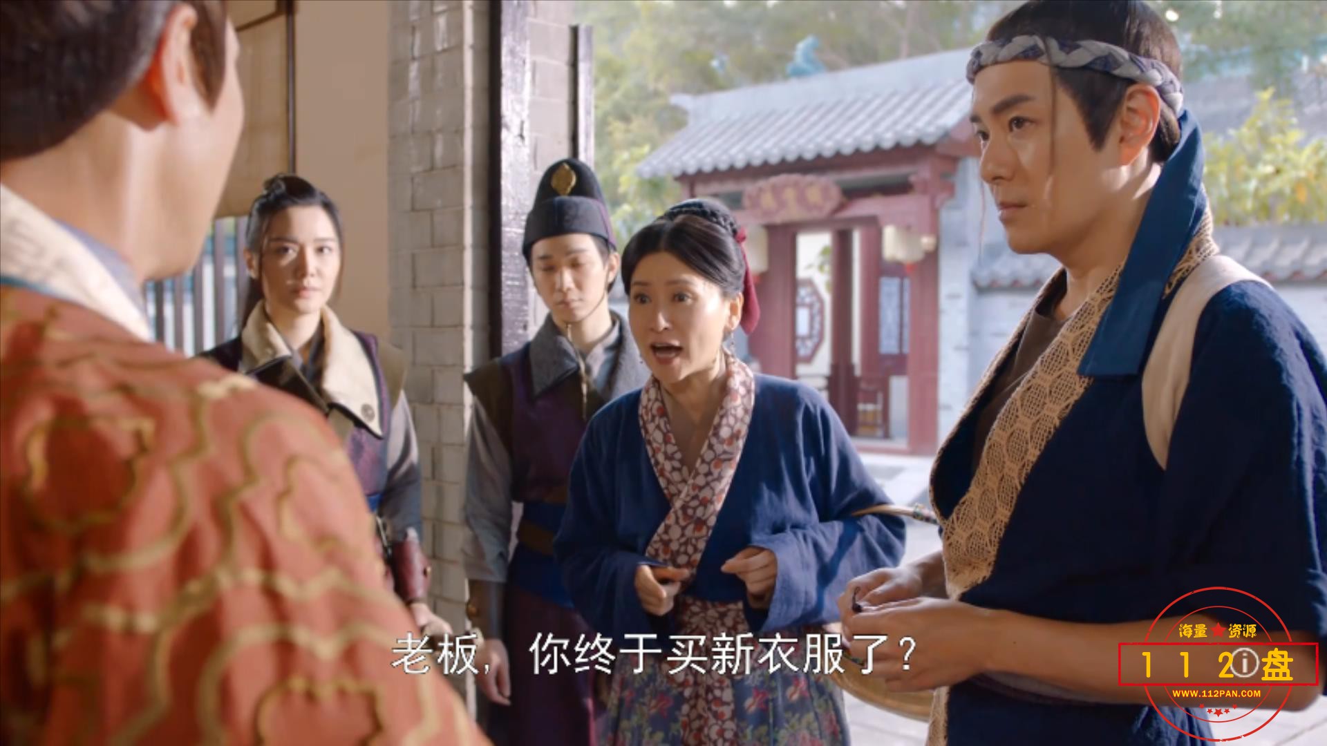 一笑渡凡间.国语版.02.mp4_20210927_110250638.jpg