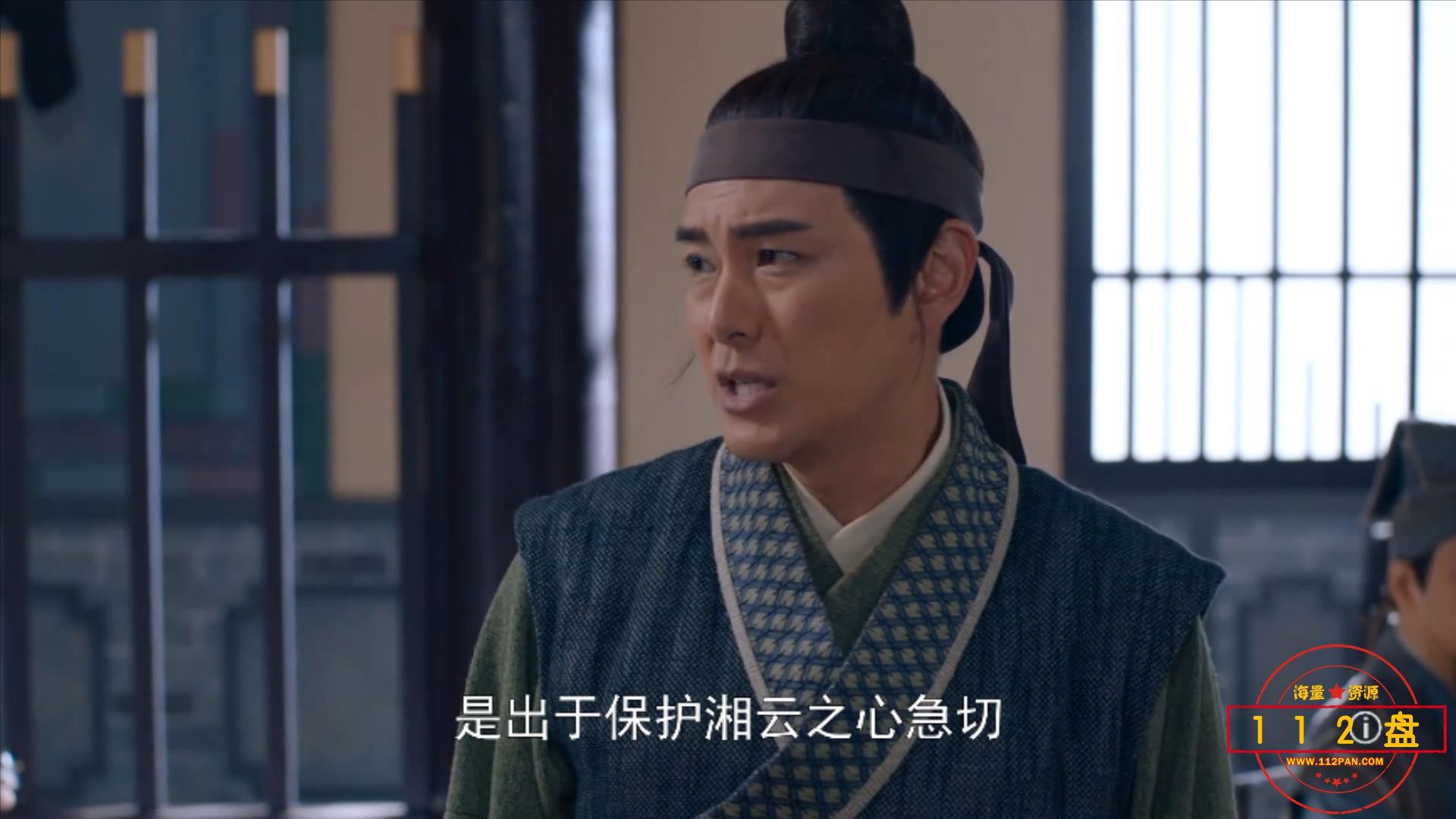 一笑渡凡间.国语版.03.mp4_20210927_110300261.jpg
