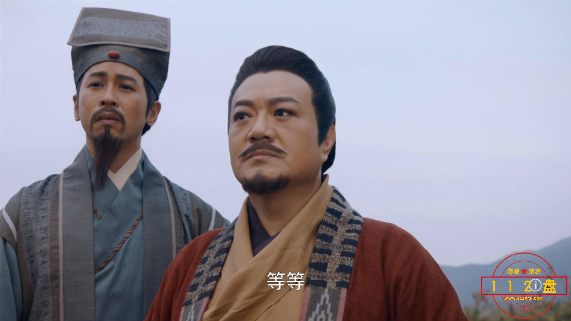 一笑渡凡间.国语版.10.mp4_20210927_110445851.jpg