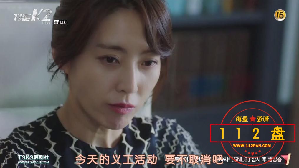 THE K2下载