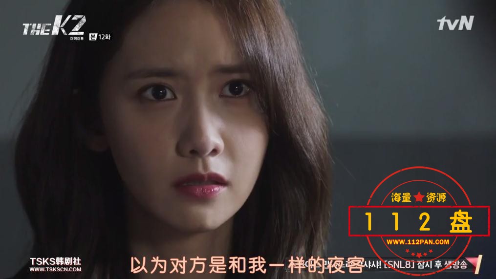 THE K2迅雷云盘下载