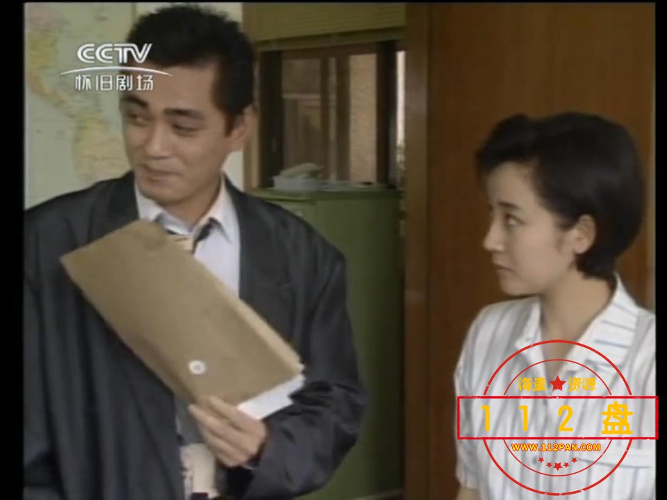 外来妹7[高清版].mp4_20210927_101152569.jpg