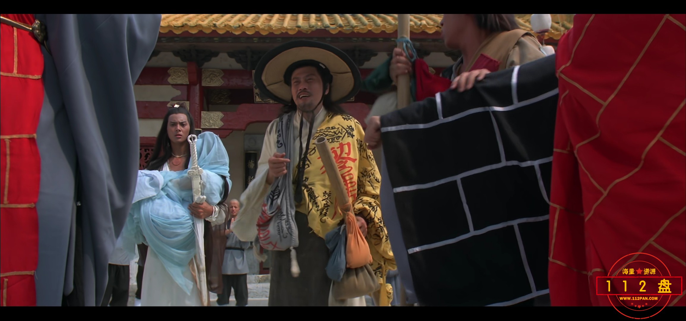 Screenshot_20210928_203830_com.baidu.netdisk.jpg