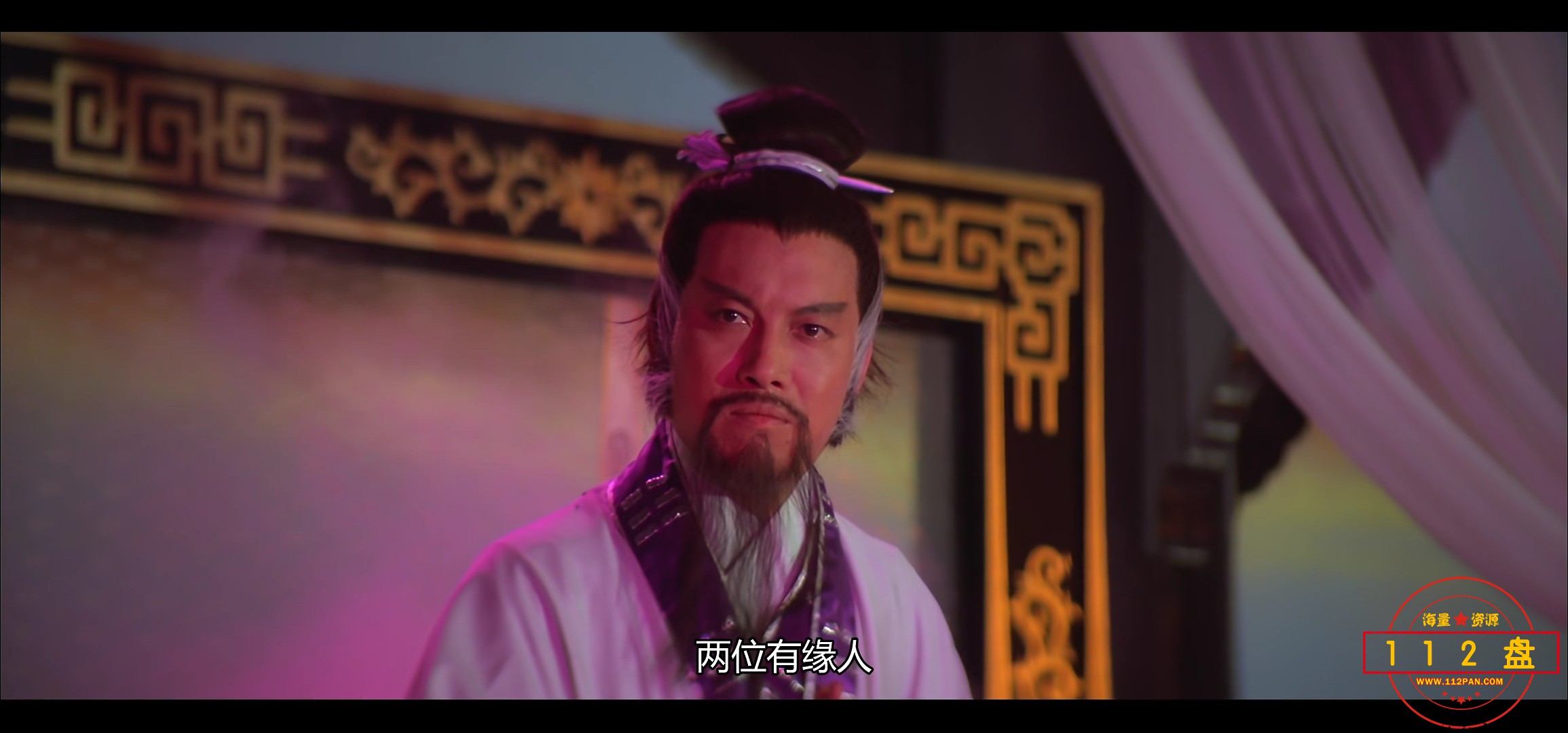 Screenshot_20210928_204552_com.baidu.netdisk.jpg