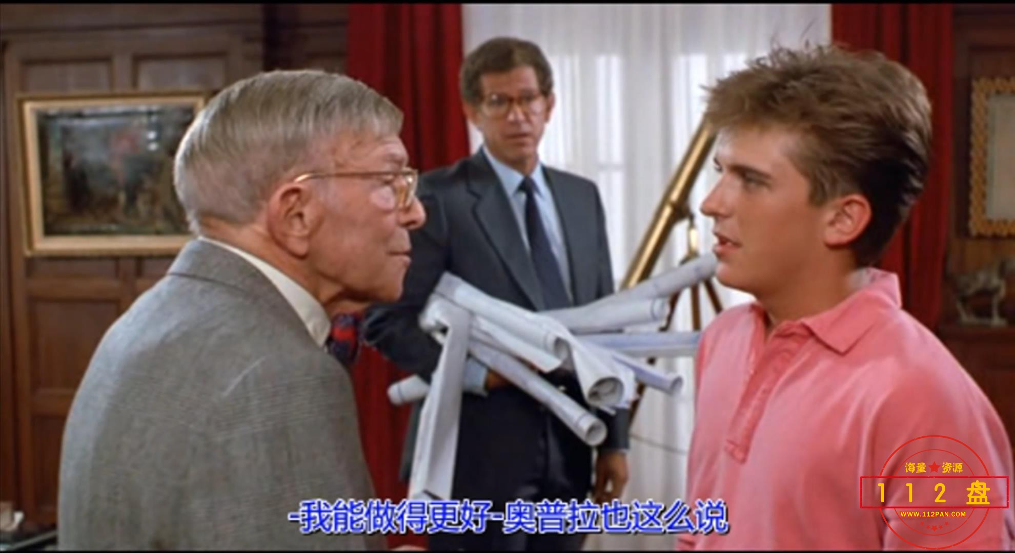 18 Again.1988~1.mp4_20210929_102312986.jpg