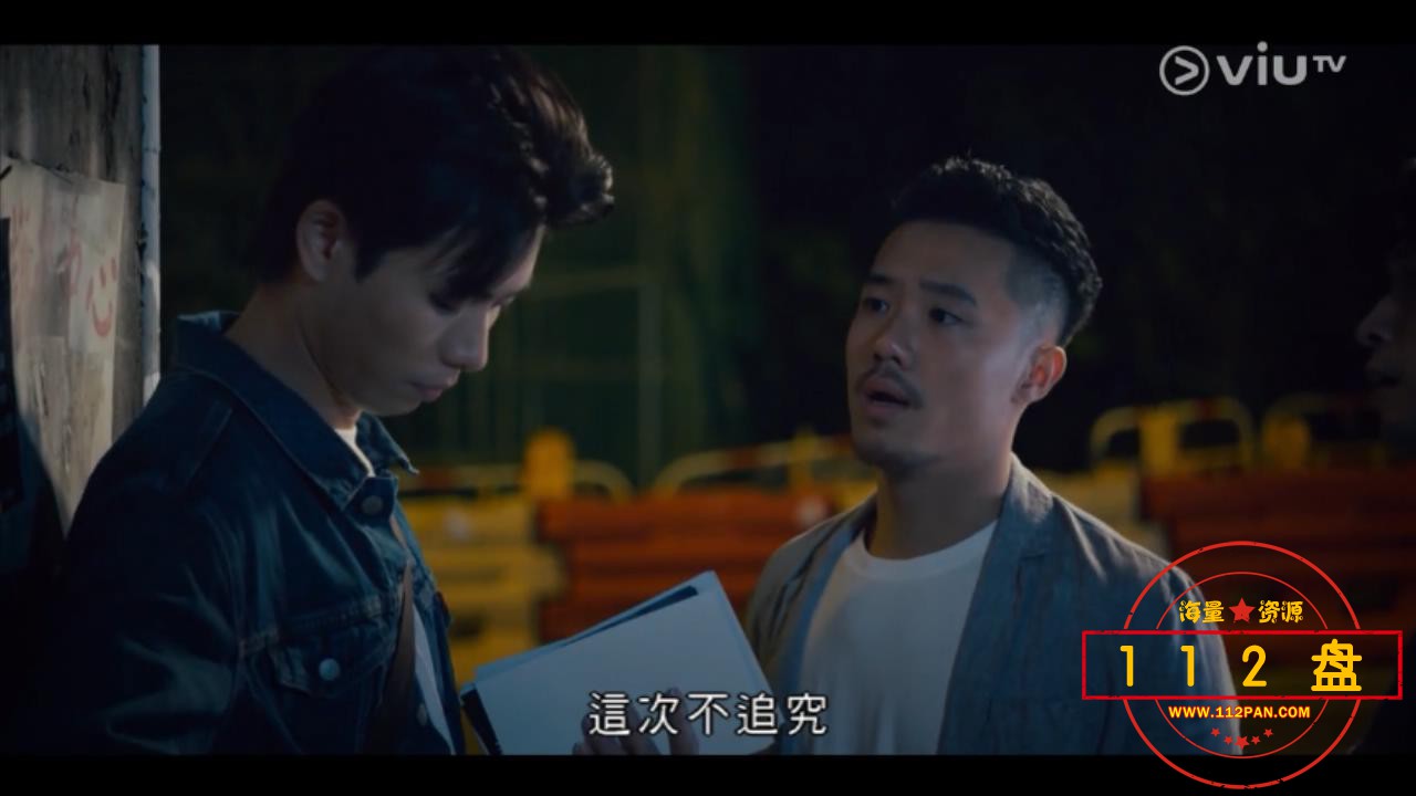 無限斜棟有限公司 EP01.mp4_20210929_172525744.jpg