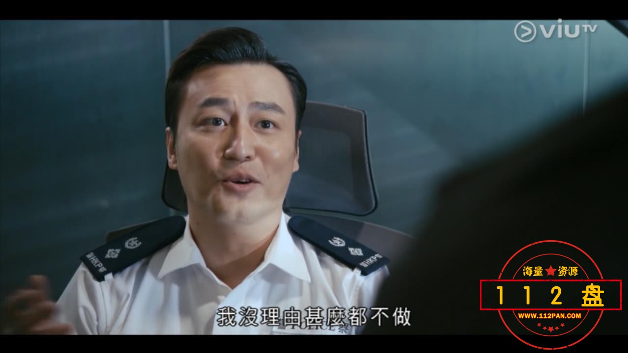 無限斜棟有限公司 EP01.mp4_20210929_172539598.jpg