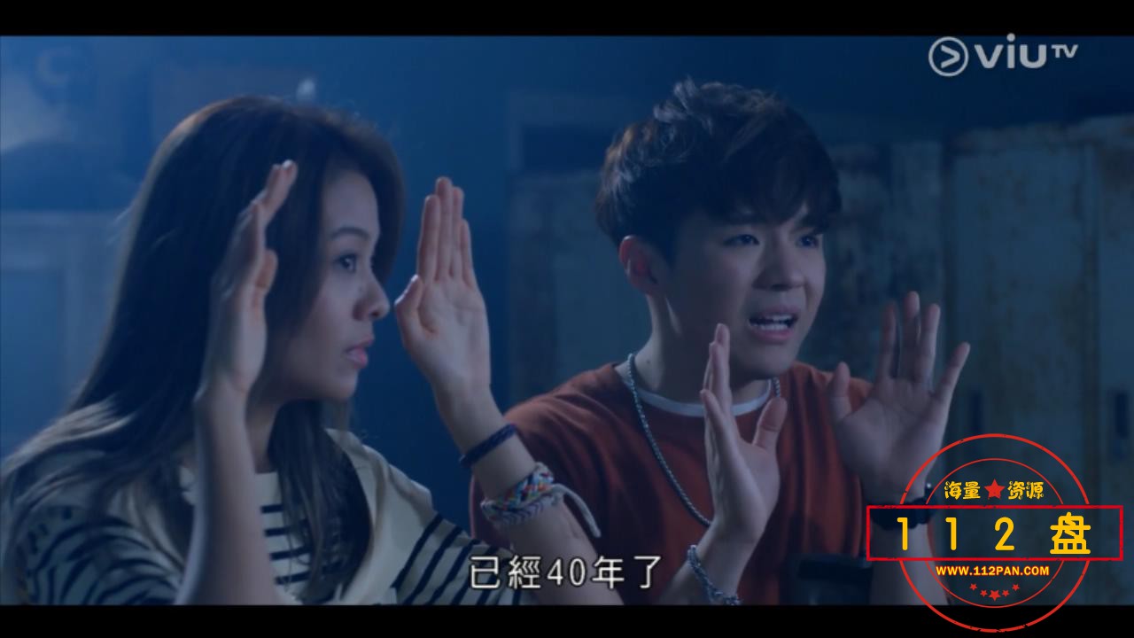 無限斜棟有限公司 EP01.mp4_20210929_172605110.jpg