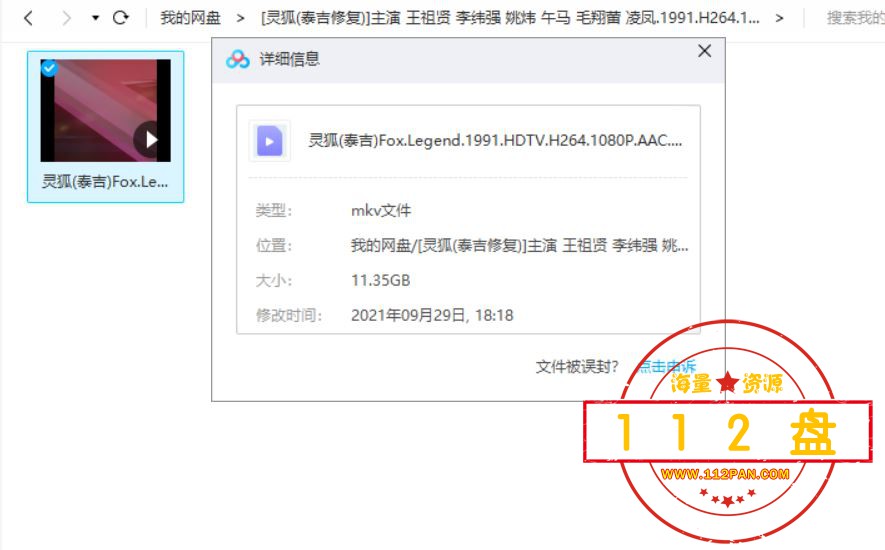 捕获.JPG