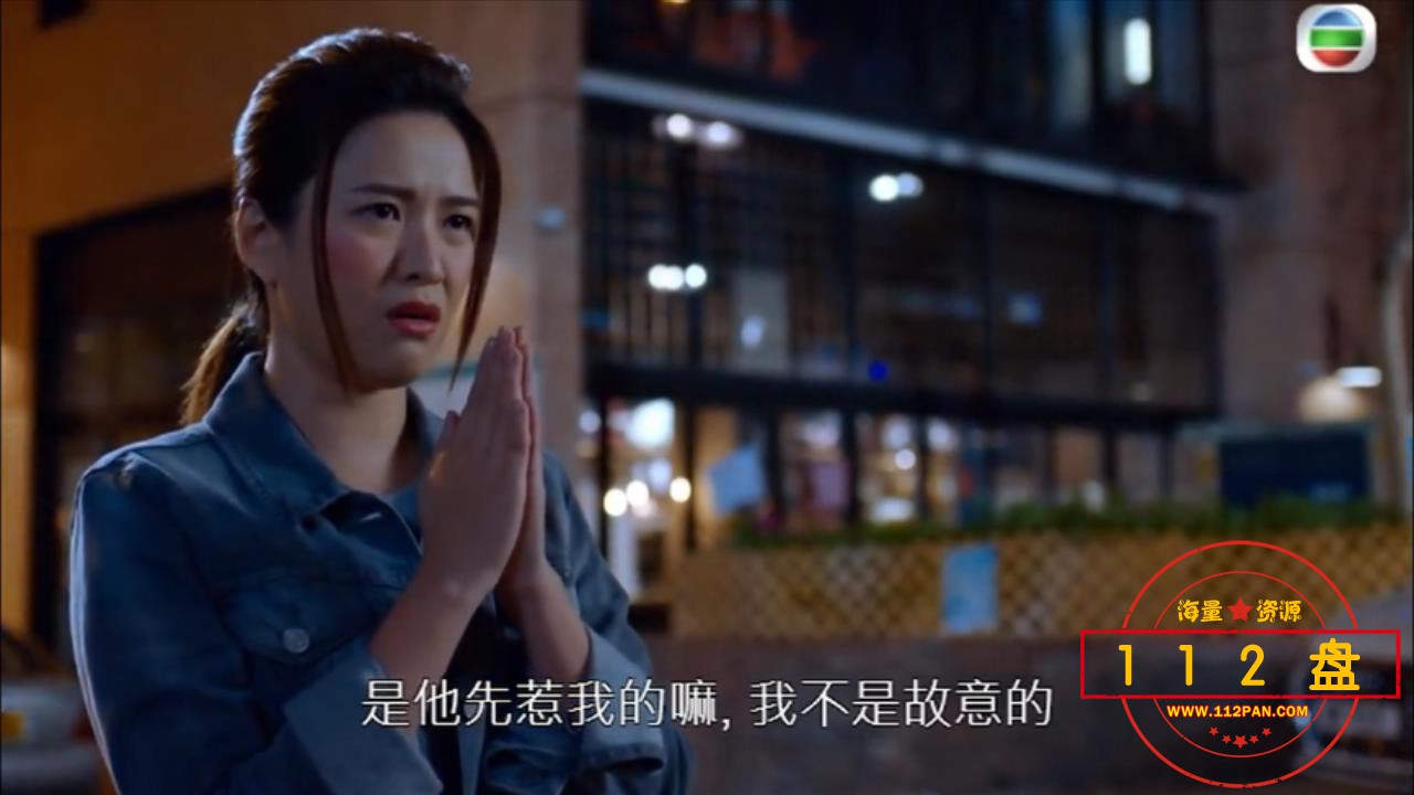 食腦喪B EP02.mp4_20210929_182209005.jpg