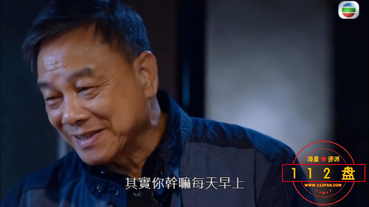 食腦喪B EP02.mp4_20210929_182201868.jpg