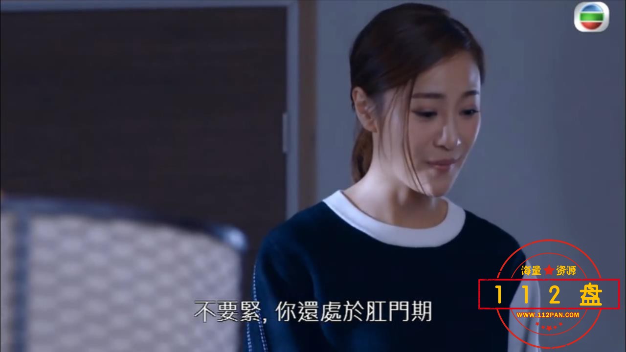 食腦喪B EP02.mp4_20210929_182219838.jpg