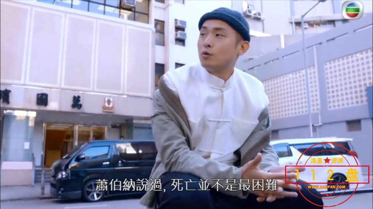 食腦喪B EP02.mp4_20210929_182229469.jpg