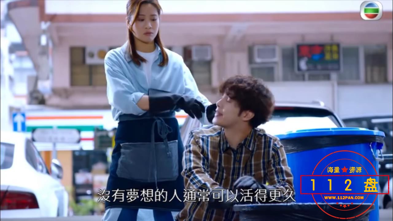 食腦喪B EP02.mp4_20210929_182326276.jpg