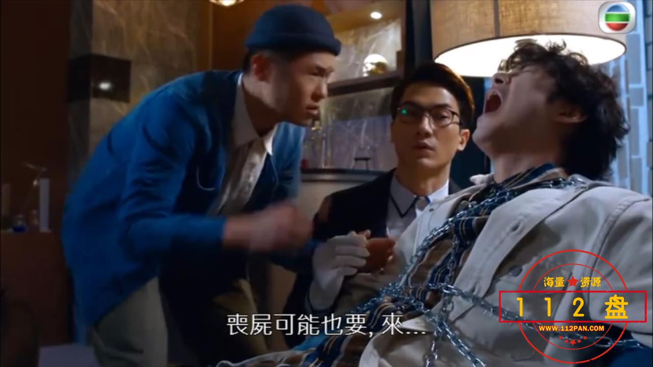 食腦喪B EP02.mp4_20210929_182335261.jpg