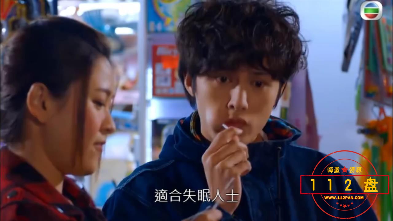 食腦喪B EP02.mp4_20210929_182345269.jpg