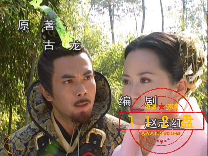 三少爷的剑04.mkv_20210930_084410282.jpg