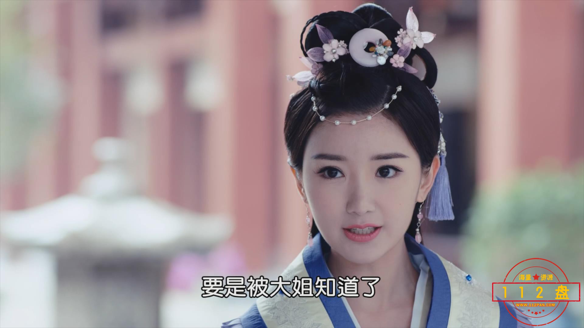 锦绣未央18.mp4_20210930_153745222.jpg
