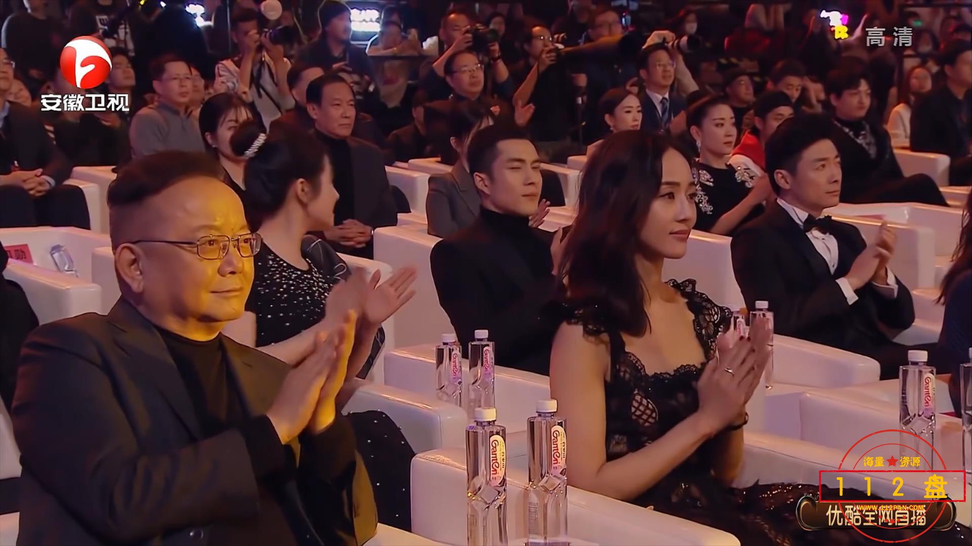 国剧盛典2018.mp4_20211001_084522033.jpg