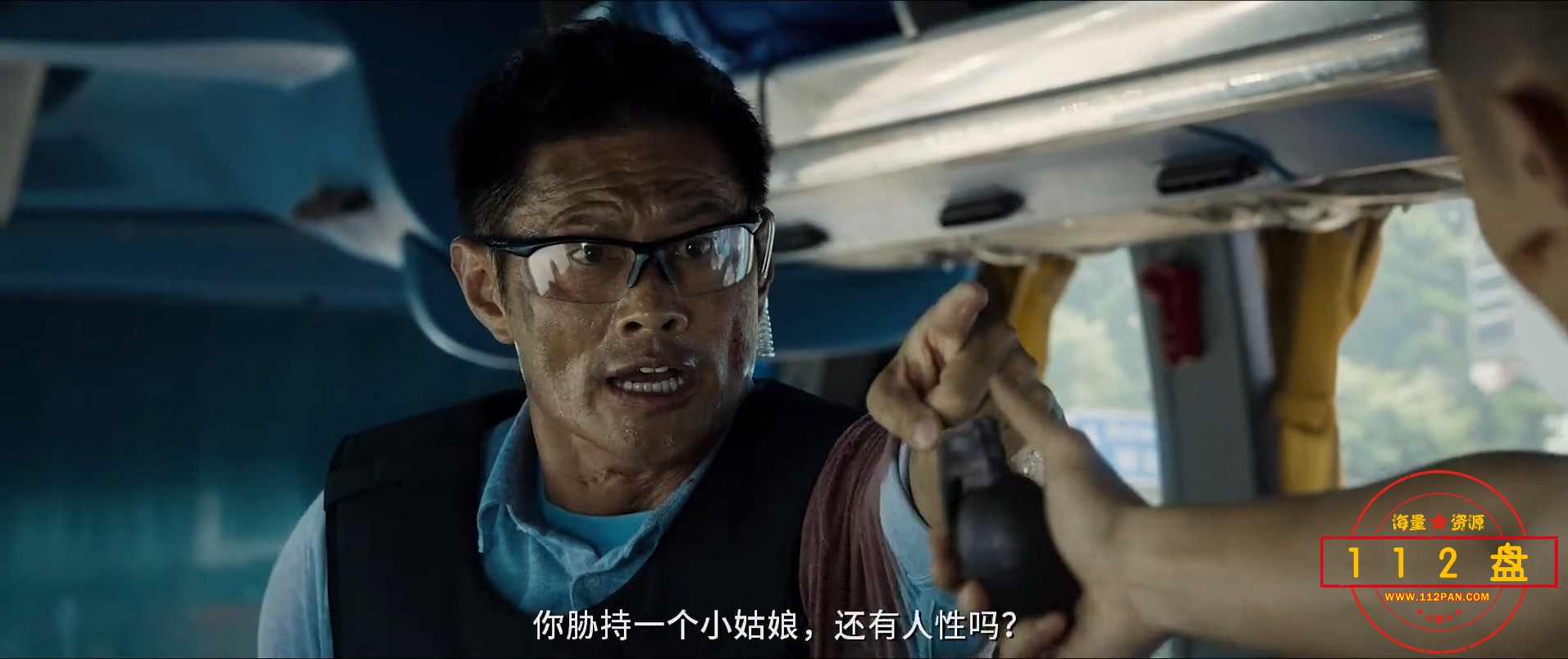 怒火·重案.mp4_20211002_161152.160.jpg