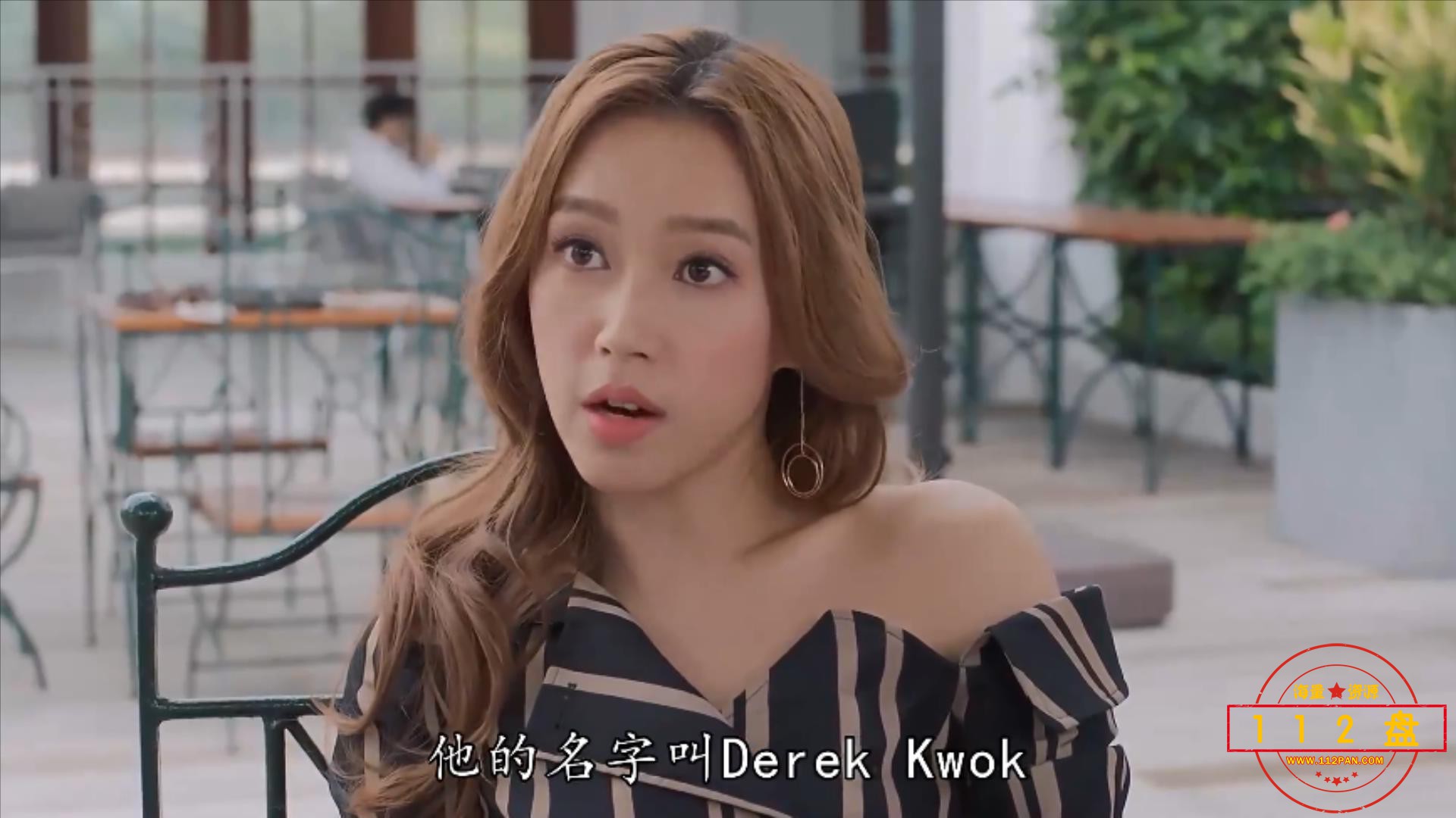 第01集.mp4_20211003_101202457.jpg