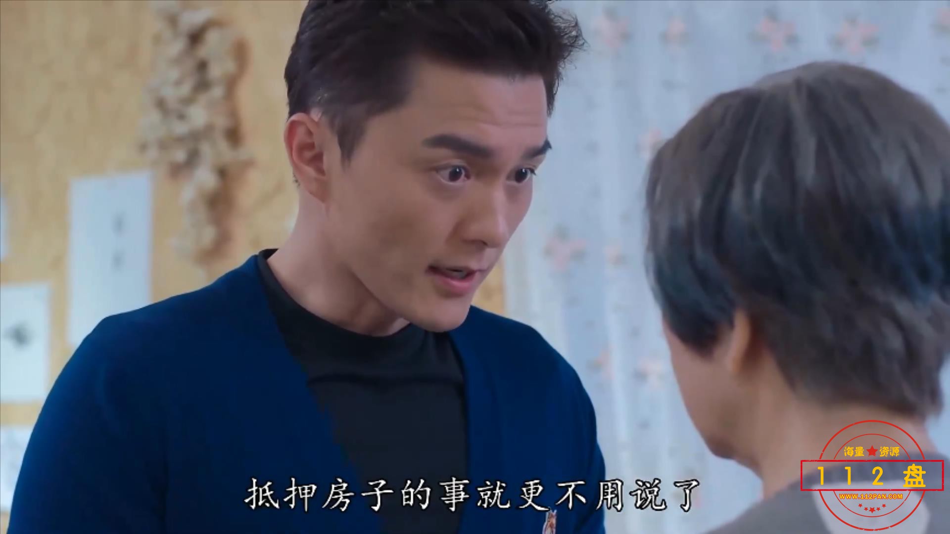 第03集.mp4_20211003_101257663.jpg